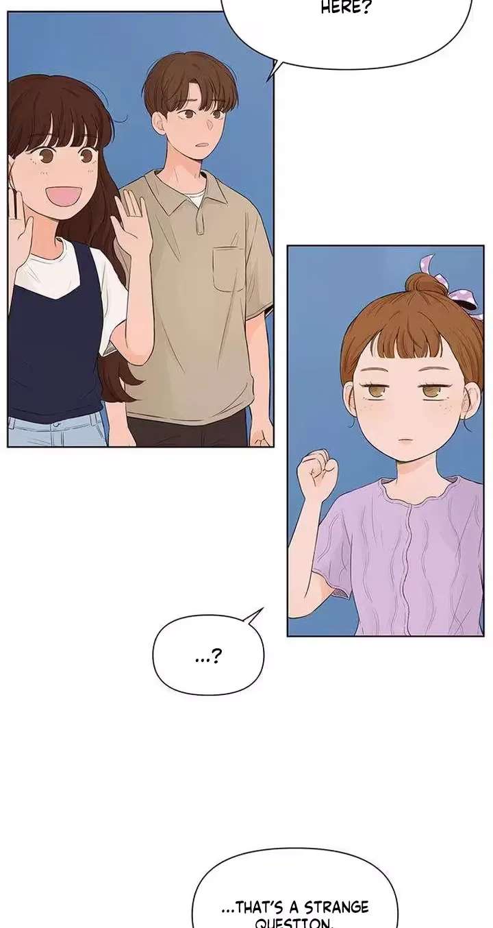 The Silver Eyes Sparkled Chapter 3 - page 57