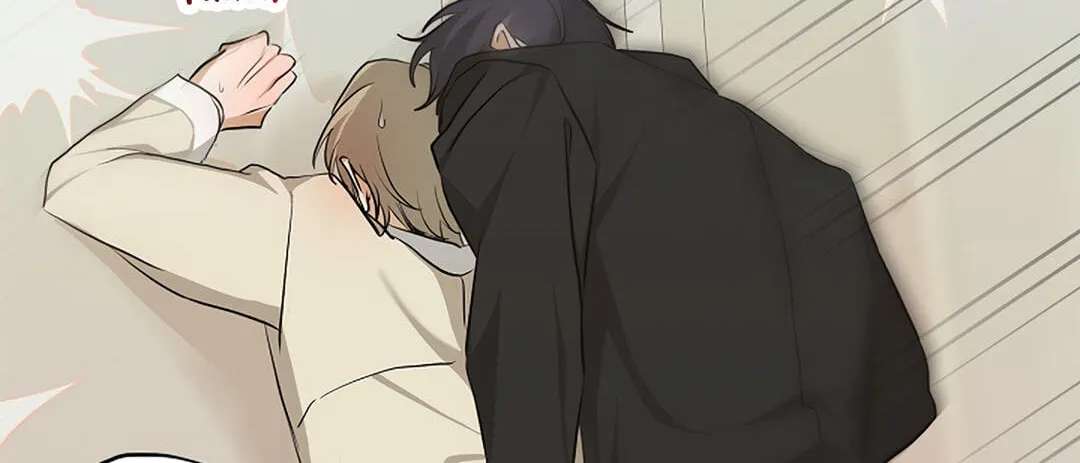 I Was Possessed in an Extremely Private Area Chapter 34 - page 127