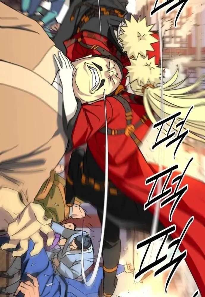 The Great Sage of the Namgung Clan Chapter 71 - page 77