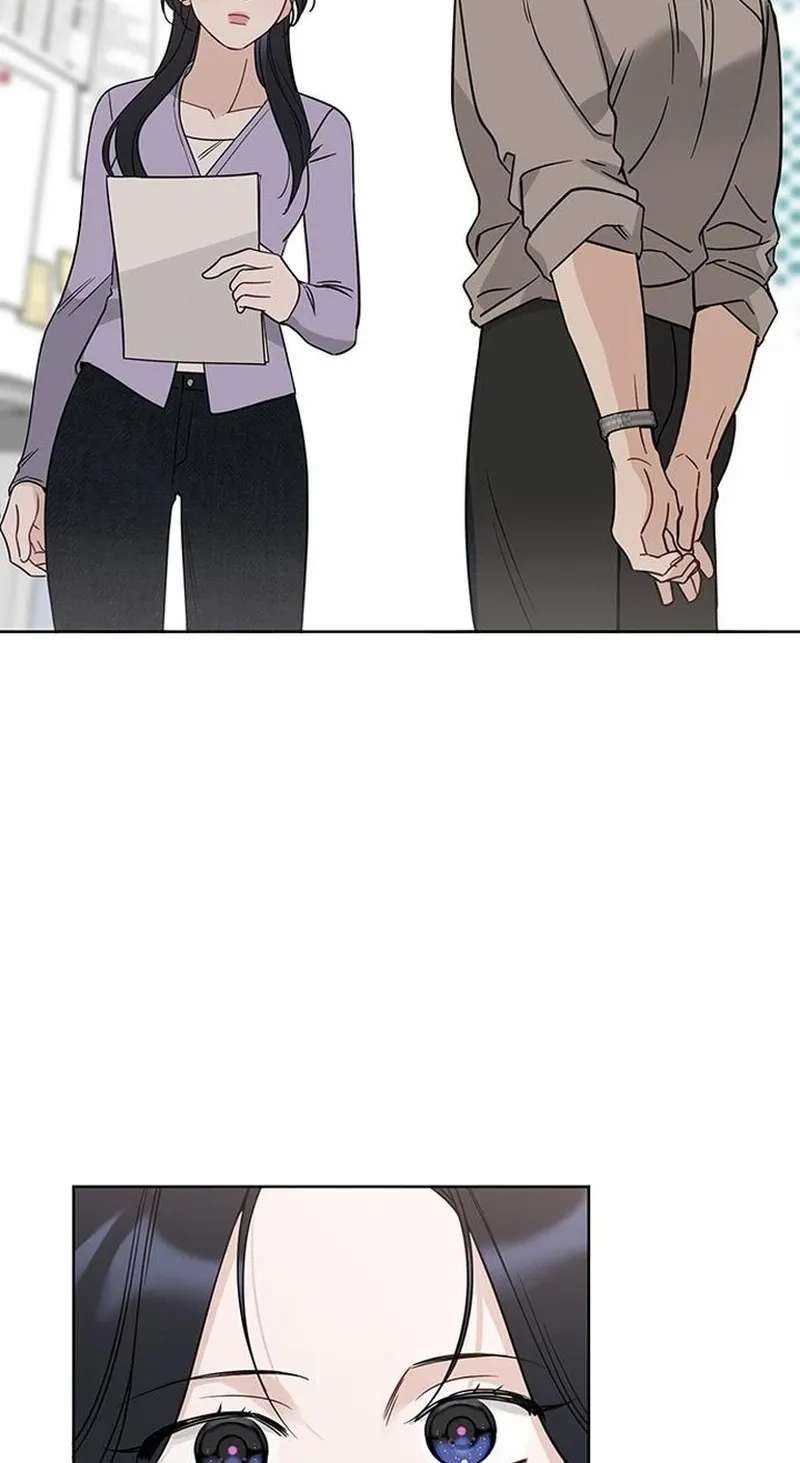 It's Just Business Chapter 135 - page 77