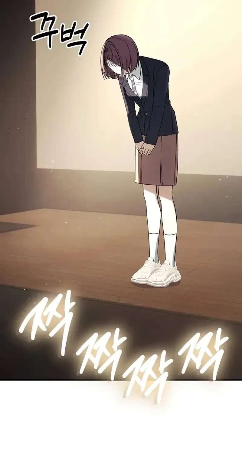 Da Capo for a Musical Genius Chapter 7 - page 44