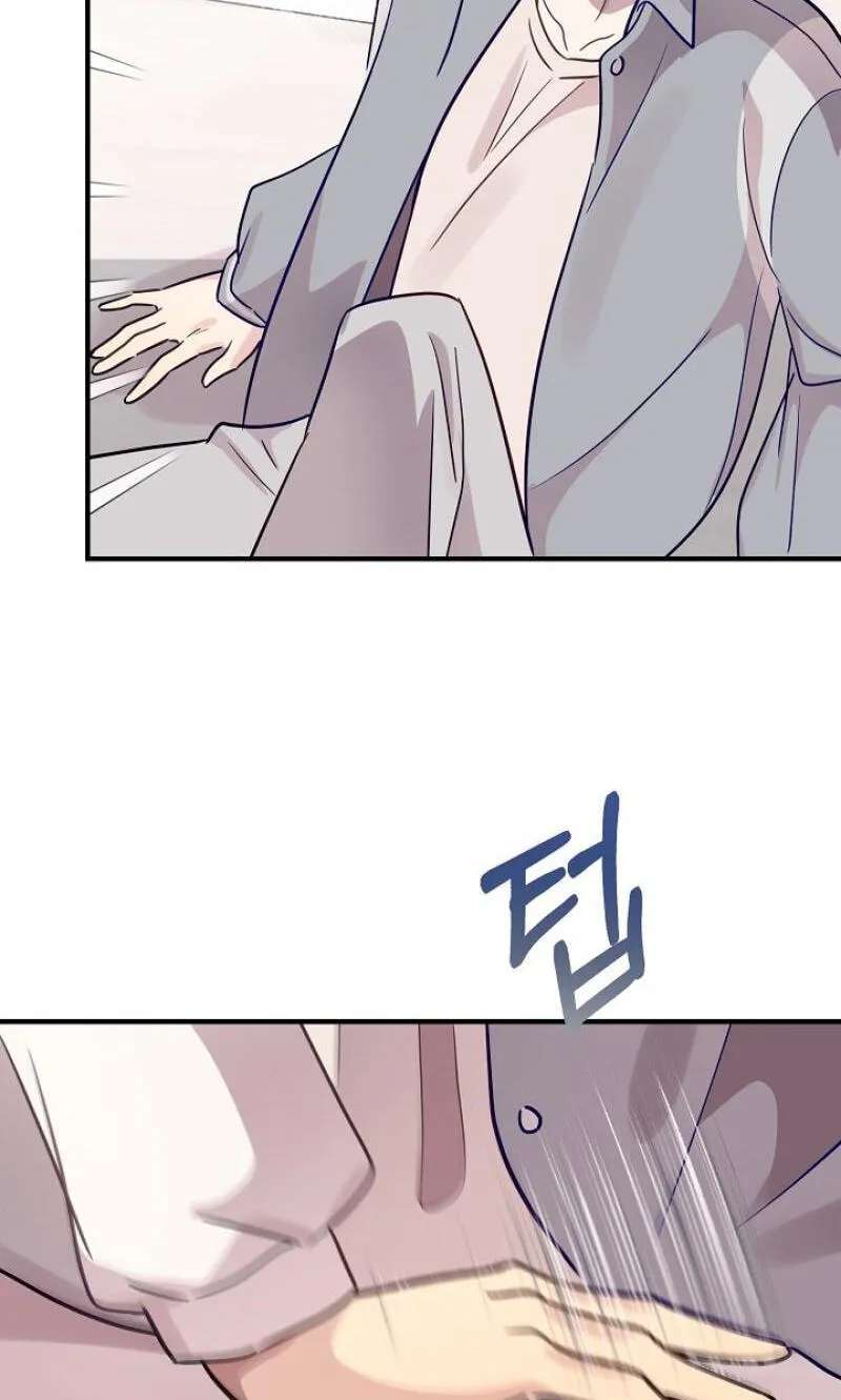 Wonppeurwon Yeonae Jung! Chapter 24 - page 67