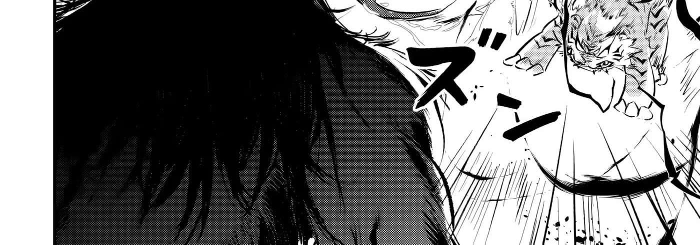 Imiko Toshite Suterareta Shoukanshi, Jitsu wa Sekai Saikyou Chapter 10.3 - page 12