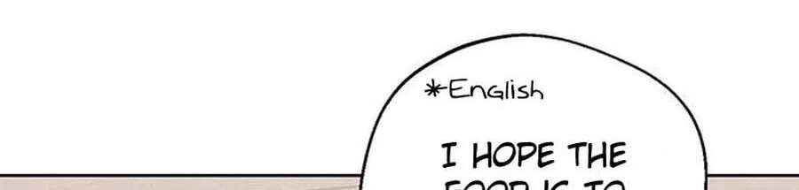 Love Roasting Chapter 41 - page 86