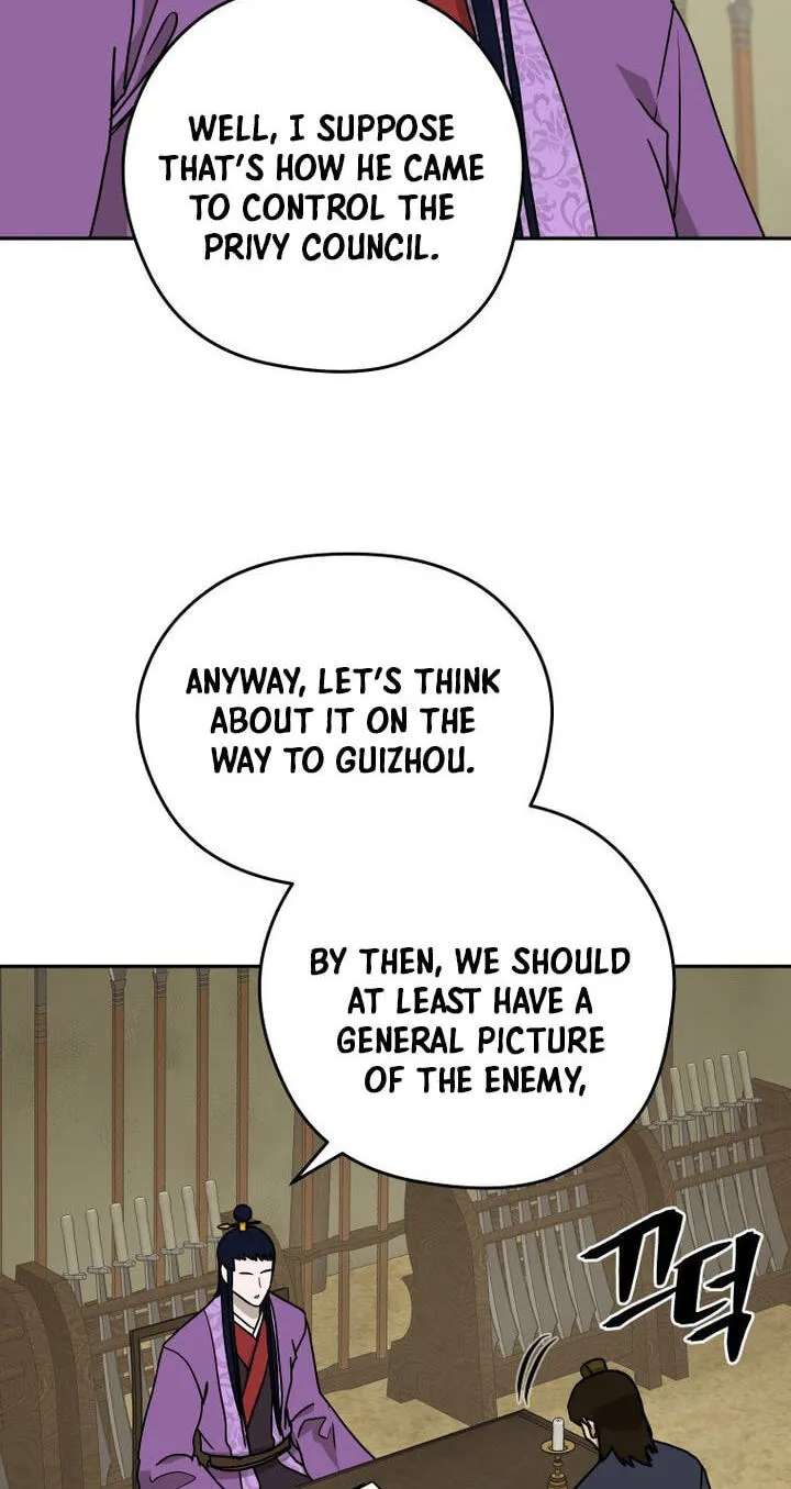 Gwanjeon – Lee Kang-jin Chapter 266 - page 28