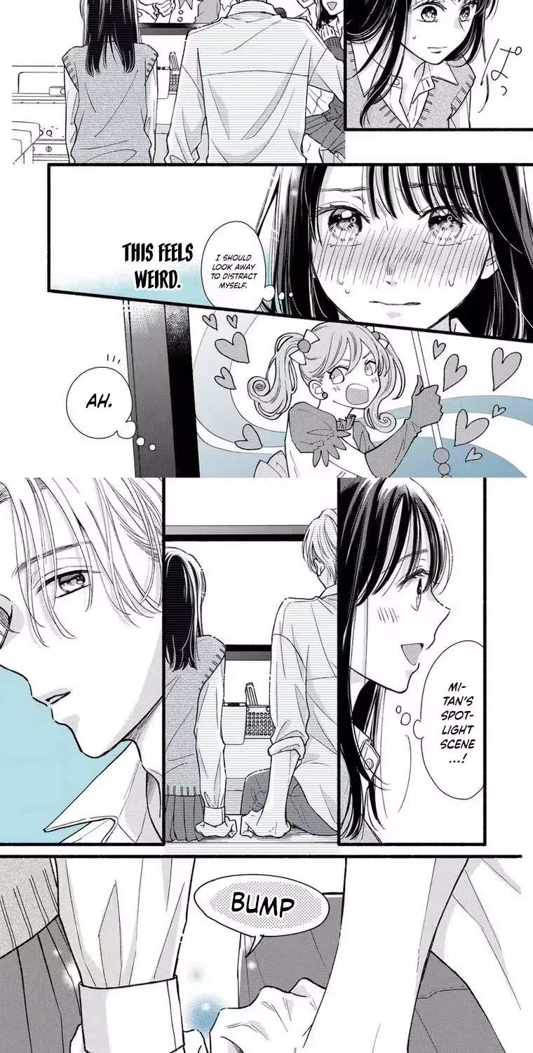 Otaku wa Suki Okakushitai Chapter 2 - page 13