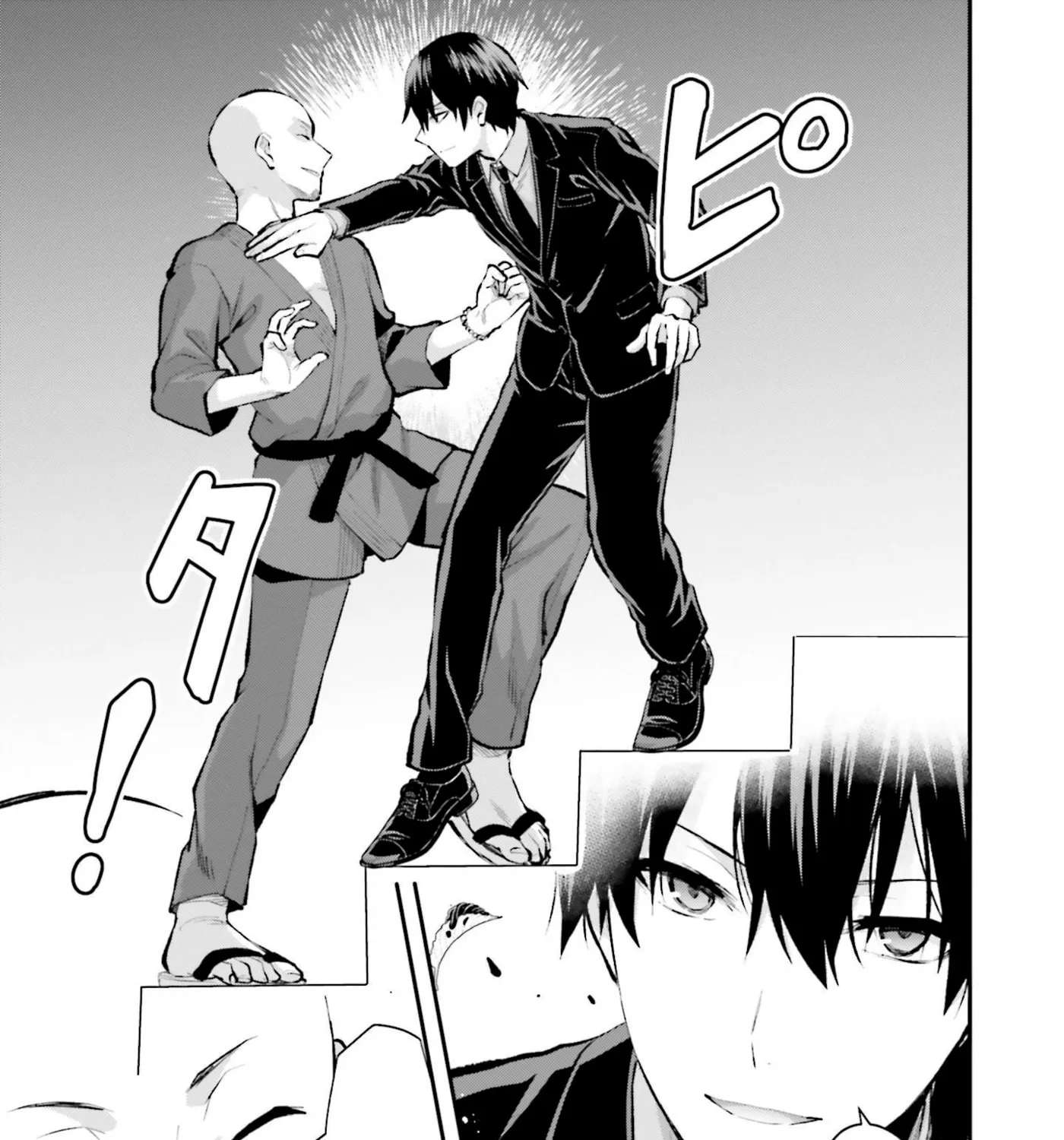 Mahouka Koukou no Rettousei: Escape-hen Chapter 4 - page 23
