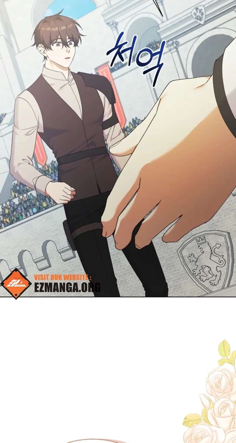 I Became the Servant That Was Obsessed by the Crown Prince Chapter 54 - page 42