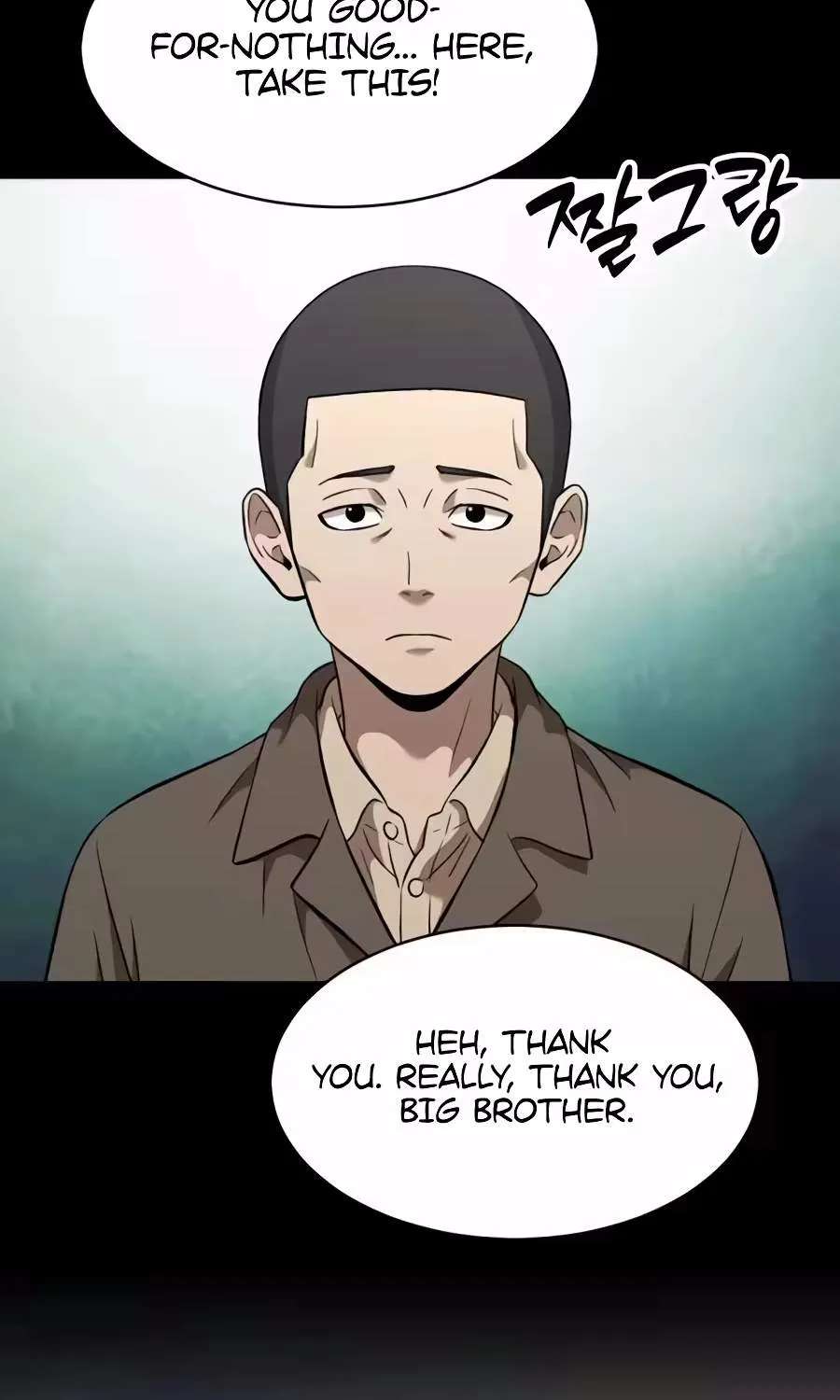 The Possessed Prodigy Actor Chapter 67 - page 103