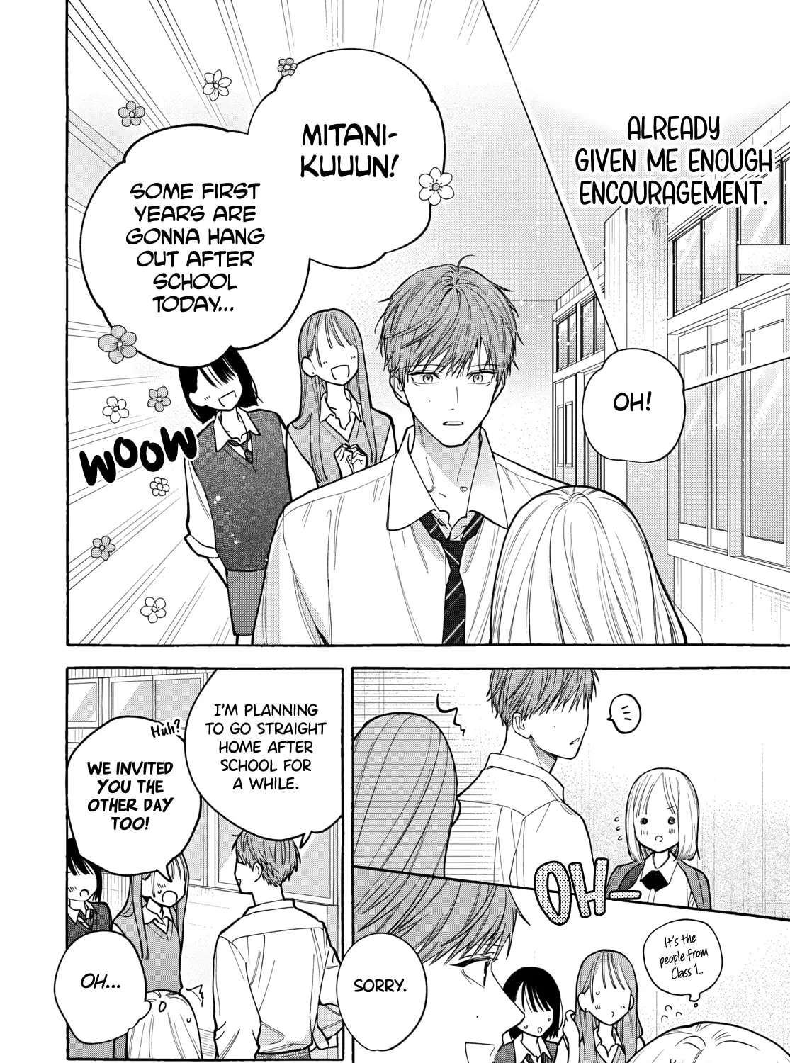 Ao to Haru Chapter 2 - page 9