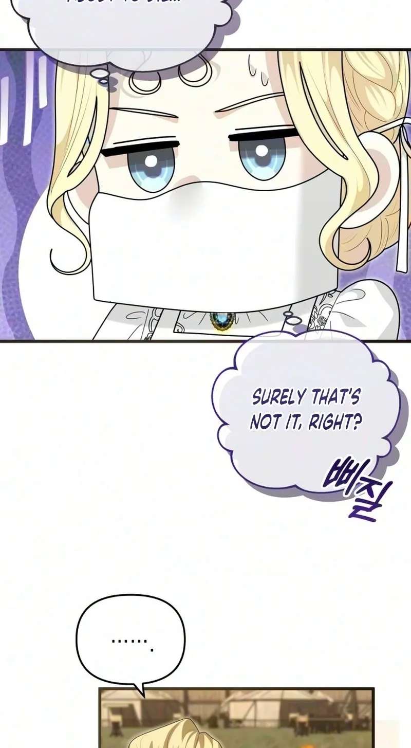 Don't Tame Me Recklessly! Chapter 40 - page 59