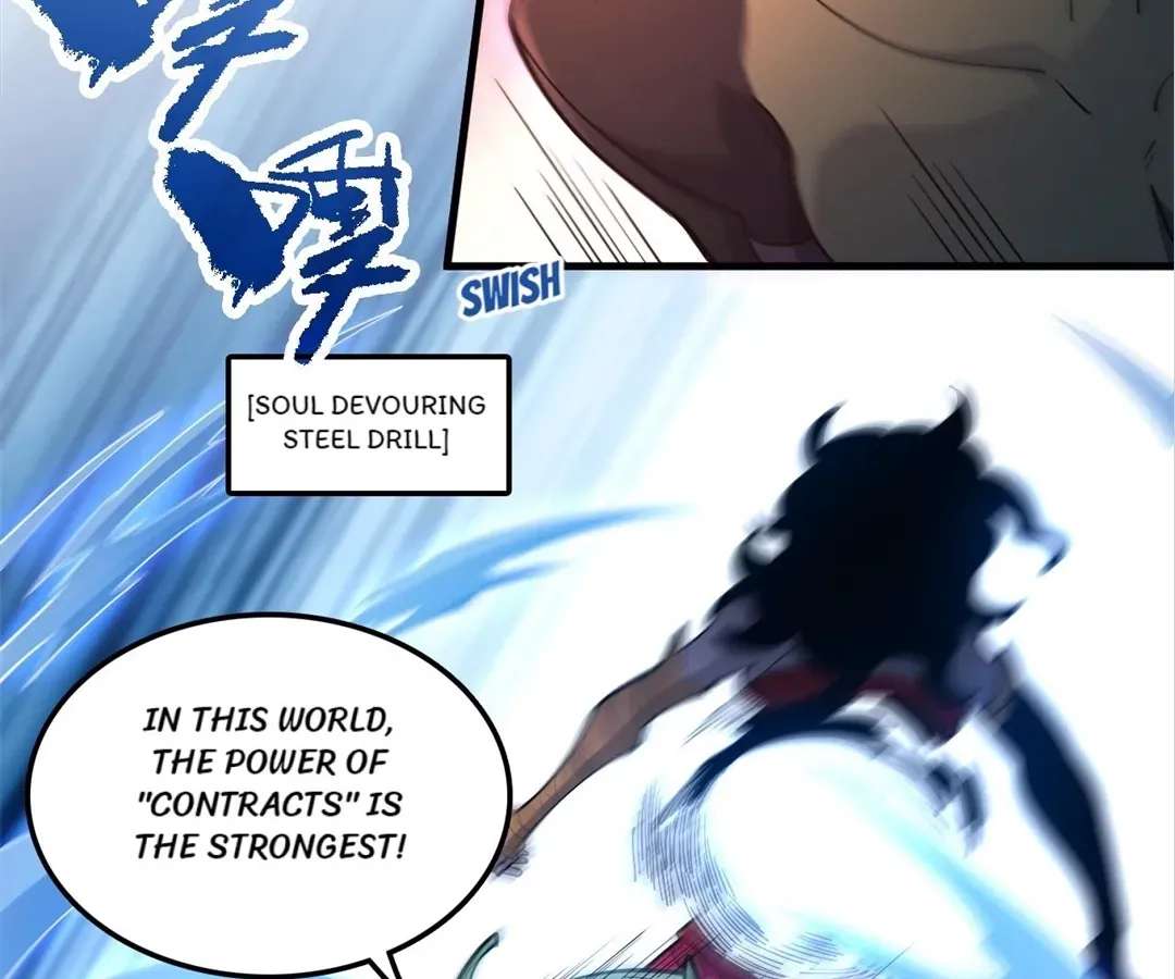 I’m From Alien Space Chapter 57 - page 77