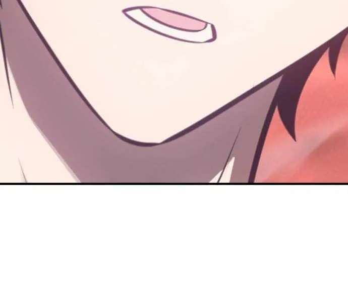 I Killed An Academy Player Chapter 140 - page 51