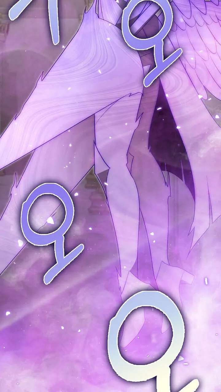 Max Talent Player Chapter 152 - page 87