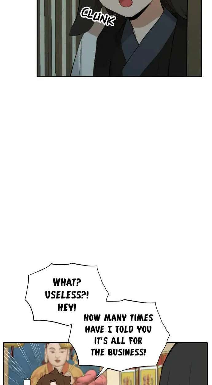 Tiger Coming In Chapter 146 - page 4