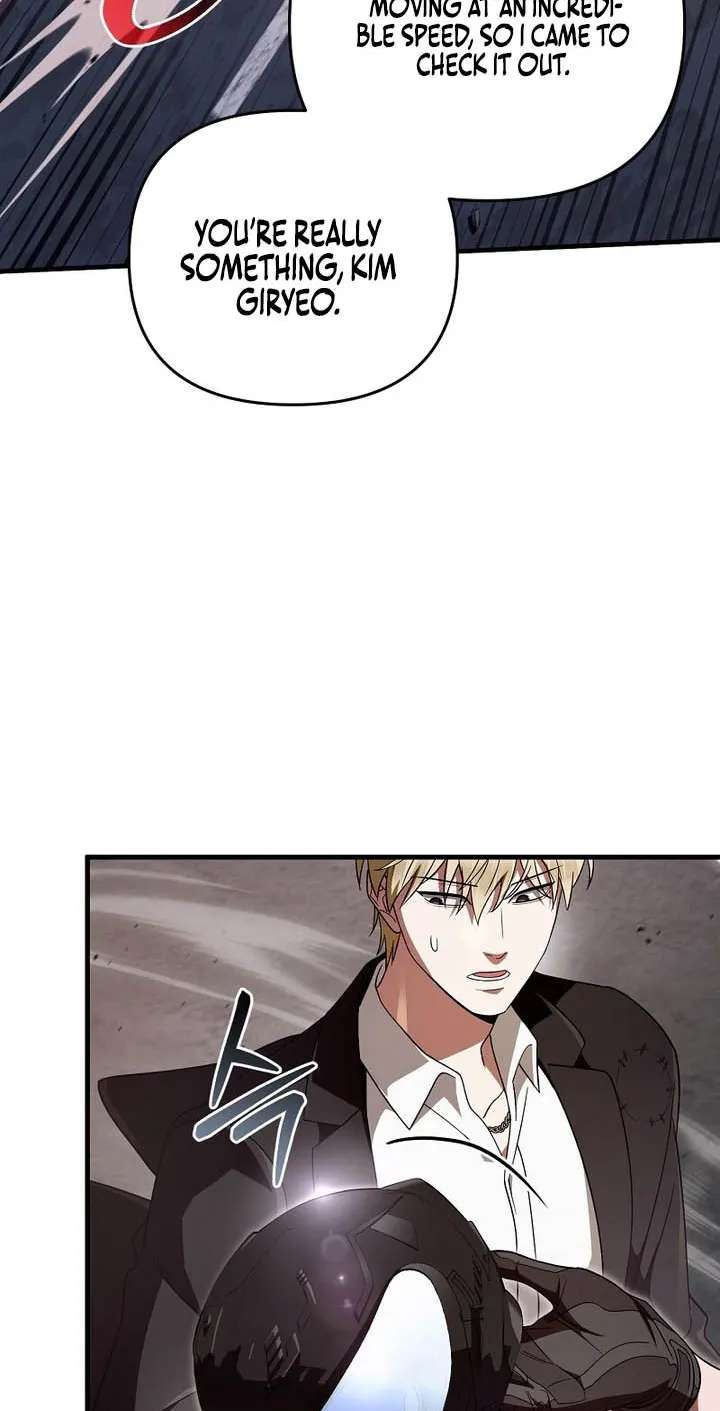 Illusion Hunter from Another World Chapter 105 - page 6