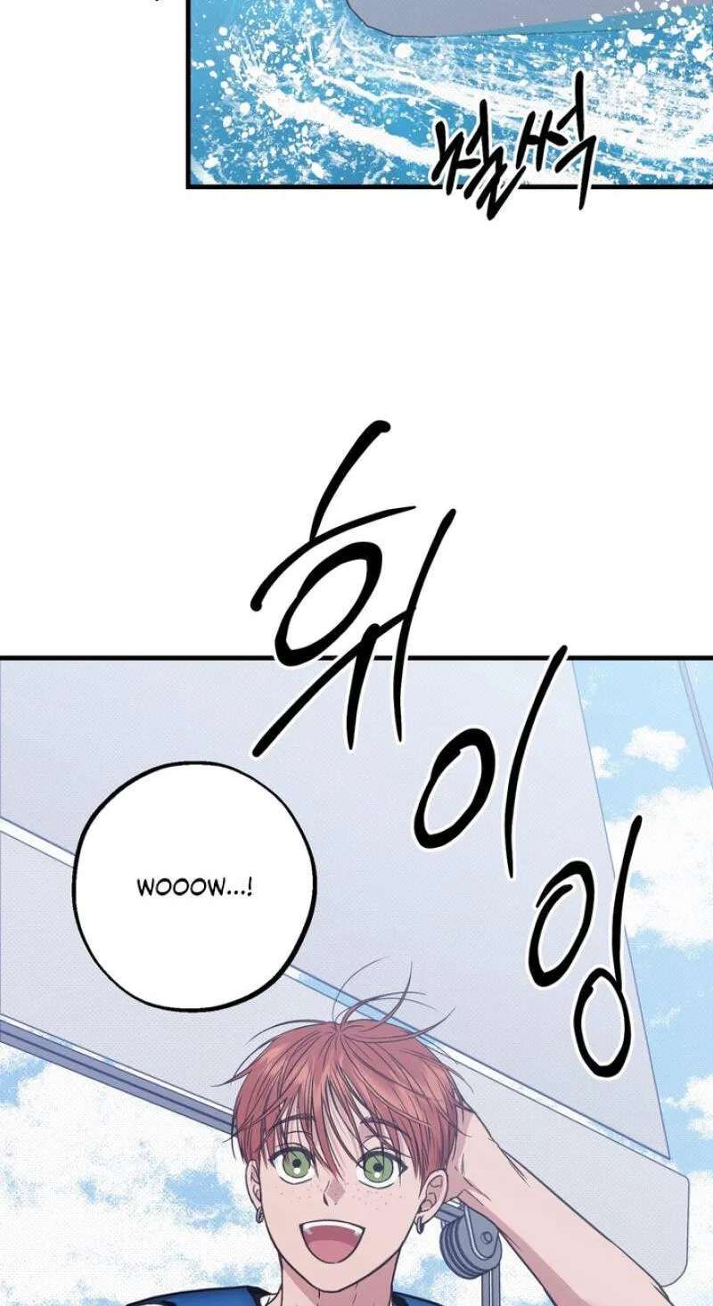 Vanilla Sundae Chapter 24.1 - page 15