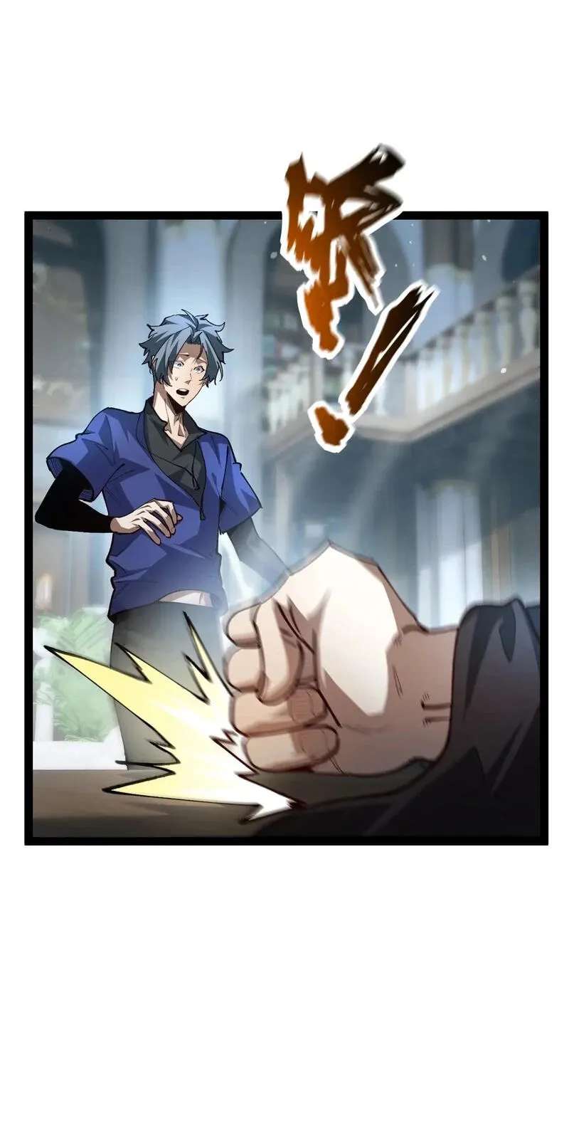 Li Liang Dian Man? Wo Keshi Wangling Fashi A! Chapter 144 - page 51