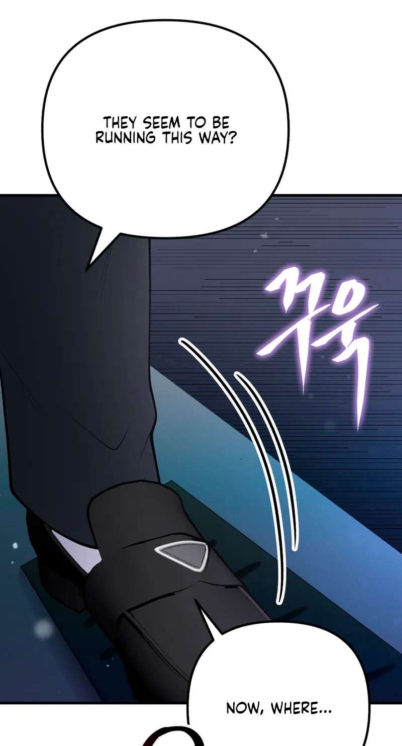 Masculine Puppy Chapter 58 - page 84