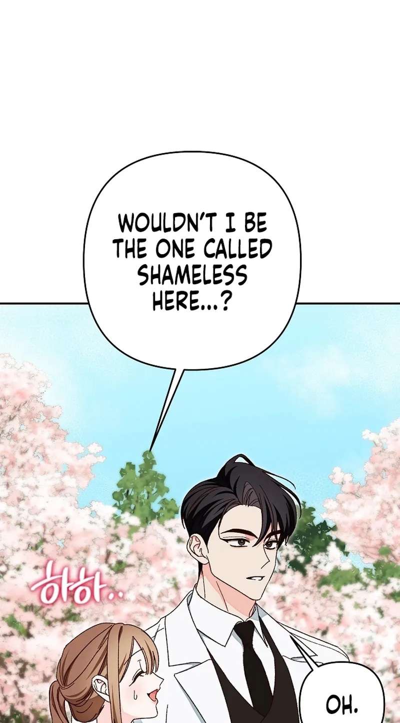 Illusion Blind Date Chapter 19 - page 31