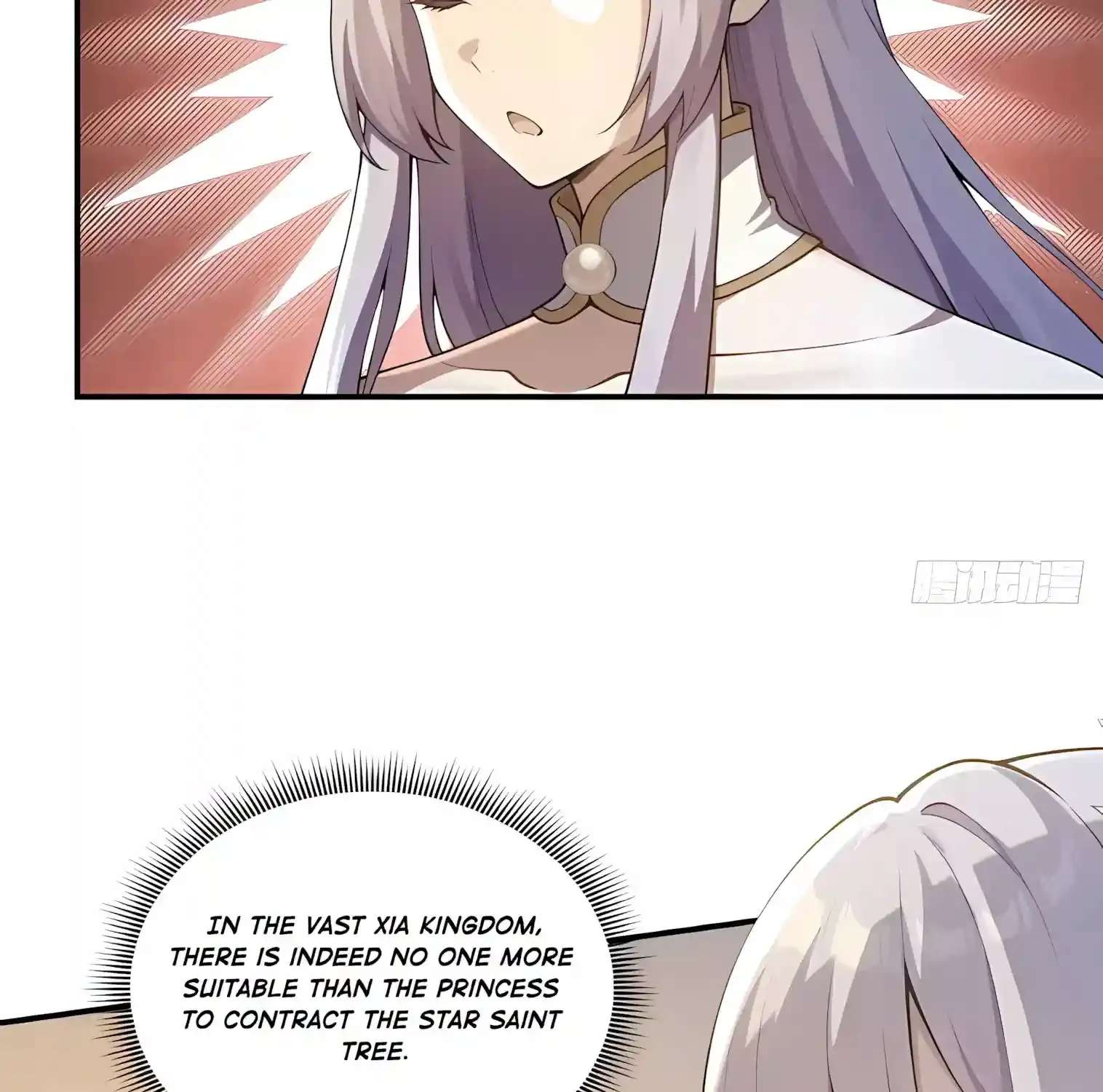 I Opened the Mythical Pet Era Chapter 46 - page 71