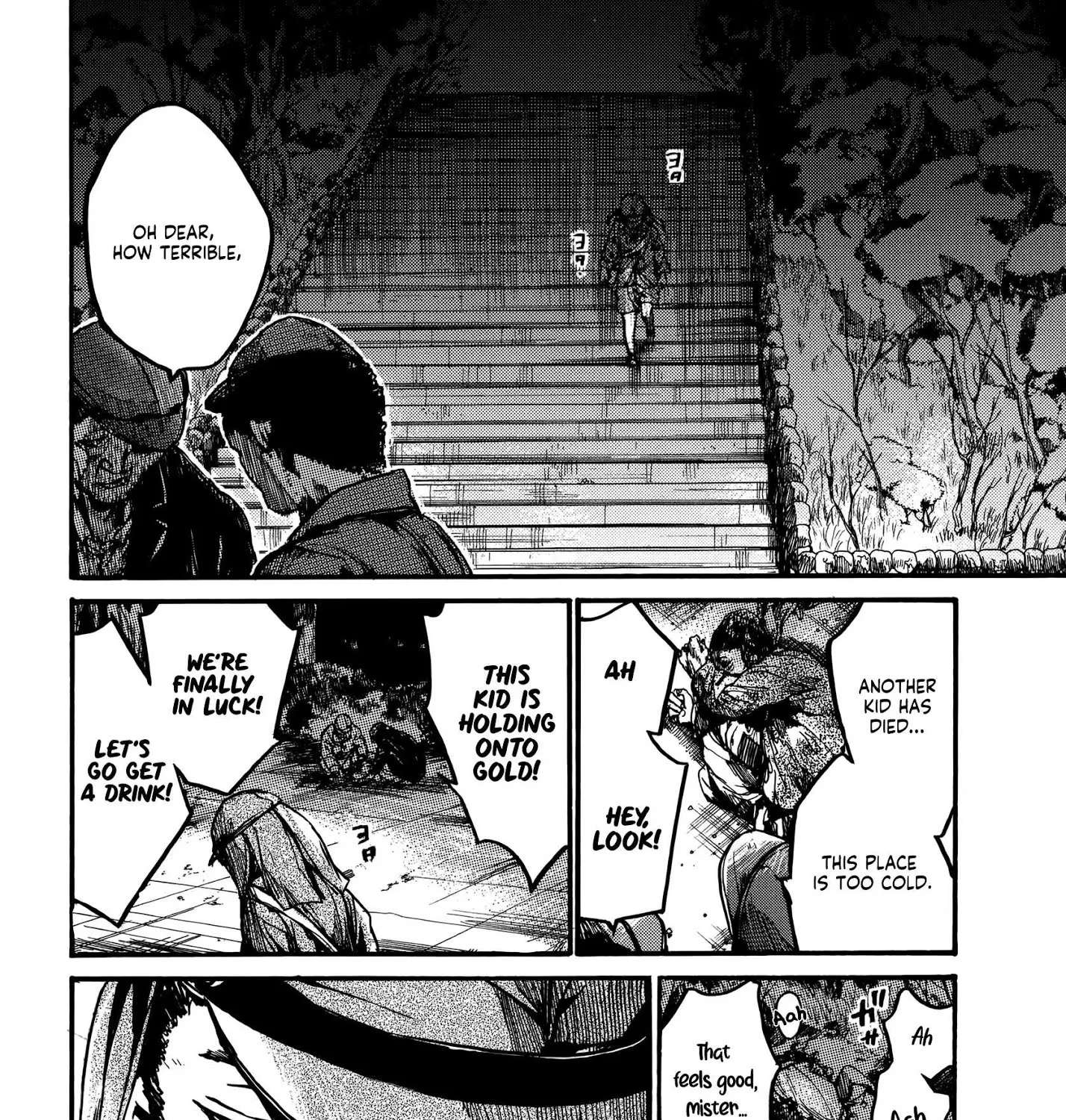 Musubaru Yakeato Chapter 2 - page 47
