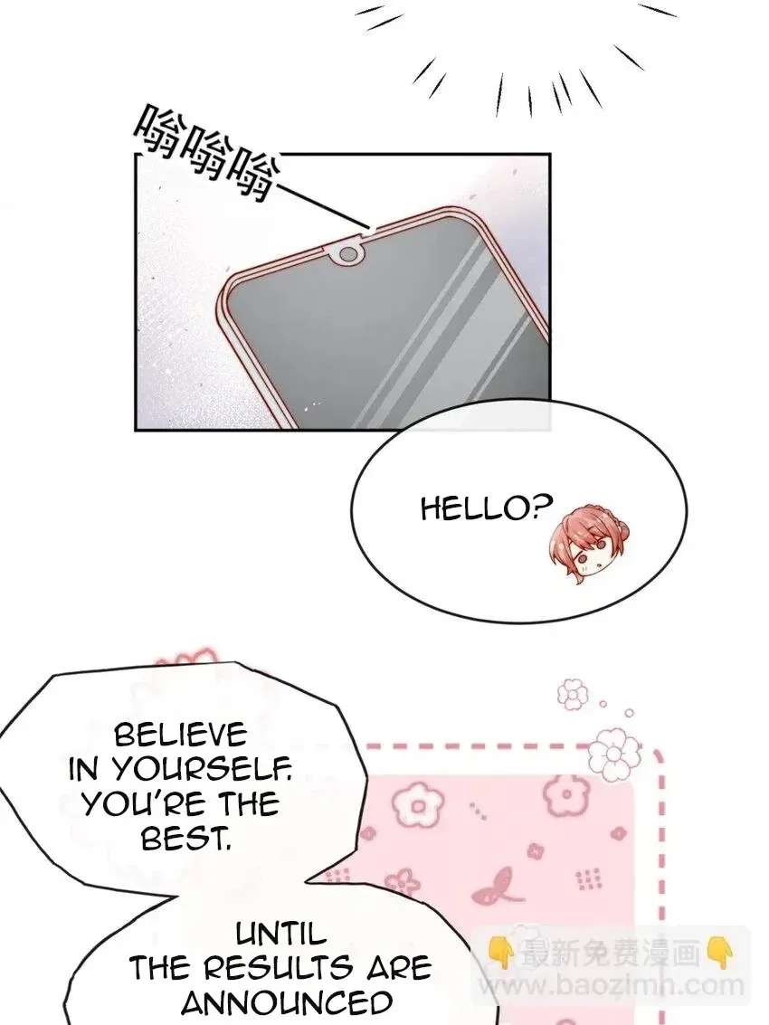The Way My Nemesis Looks At Me Is Slowly Shifting Chapter 38 - page 20
