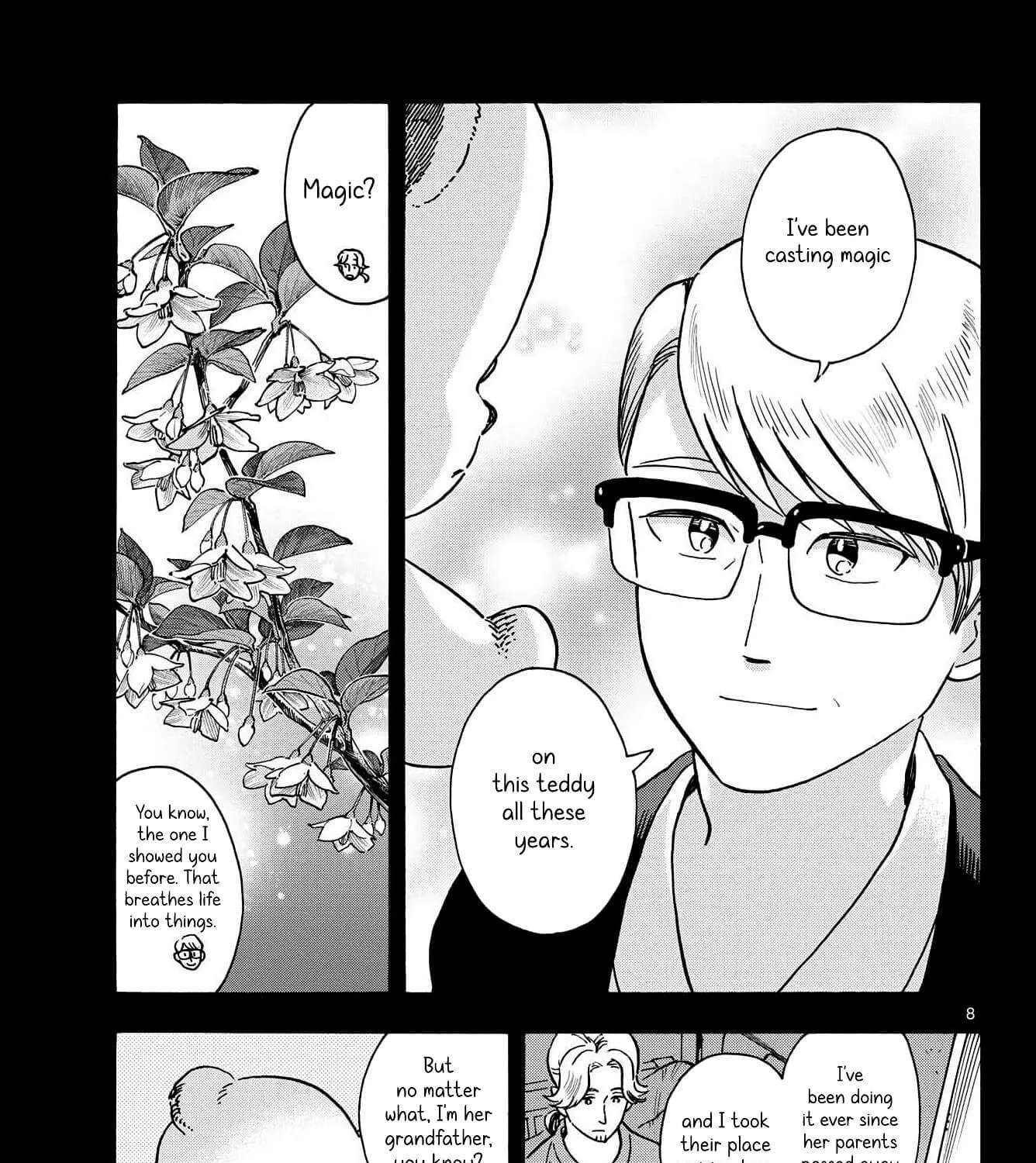 You are the Morning Star Chapter 18 - page 15