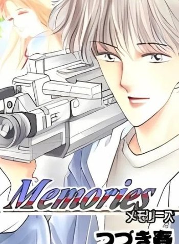 Memories