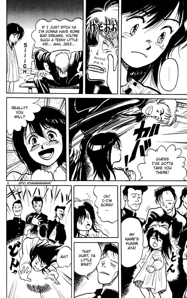 Yoru No Uta Chapter 4 - page 8