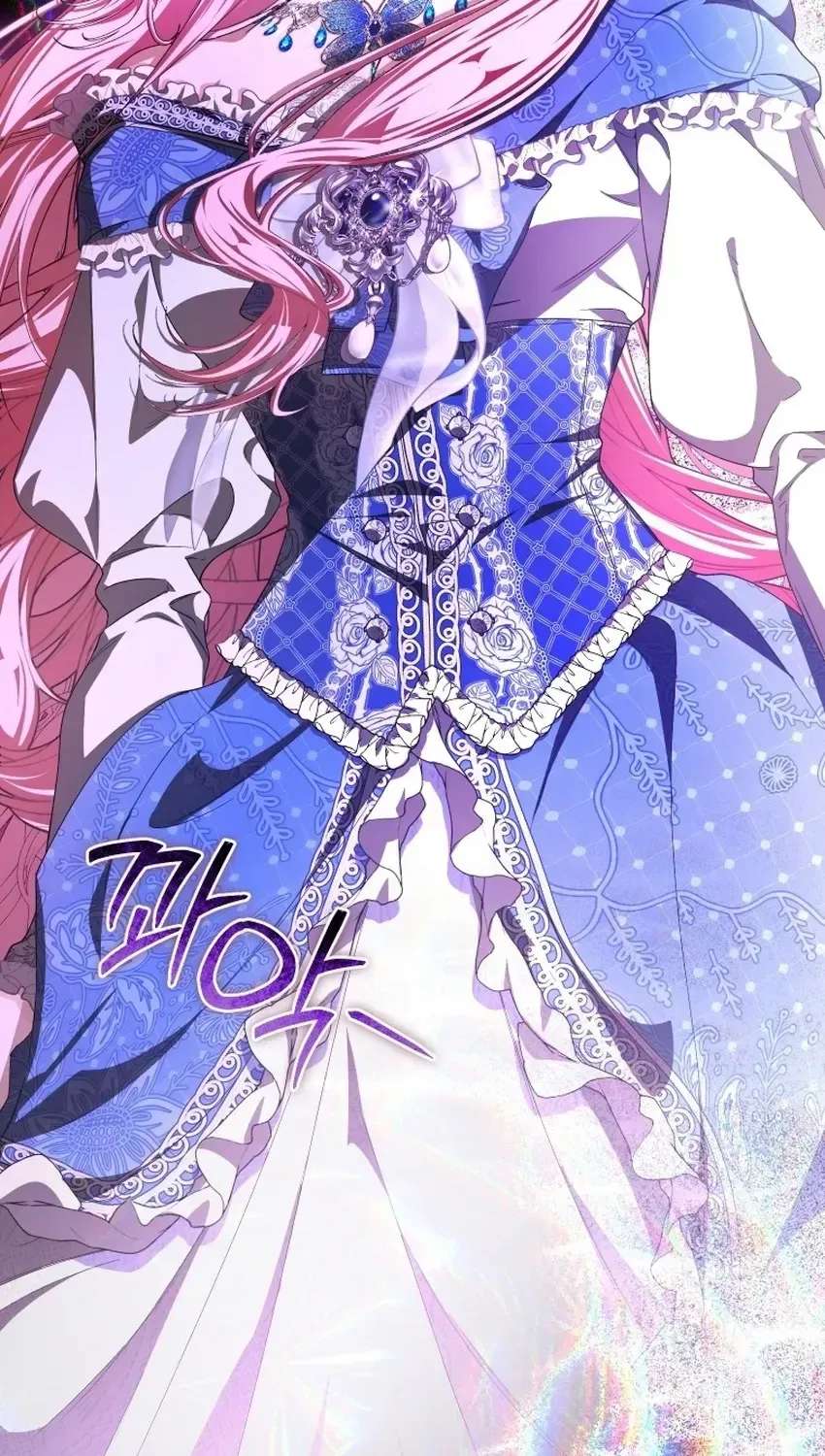 I've Become the Devil's Master Chapter 95 - page 62