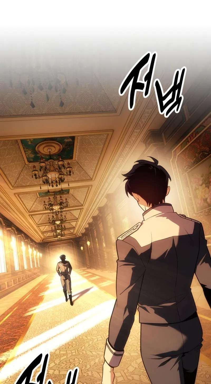 30 Years Have Passed Since the Prologue Chapter 14 - page 84