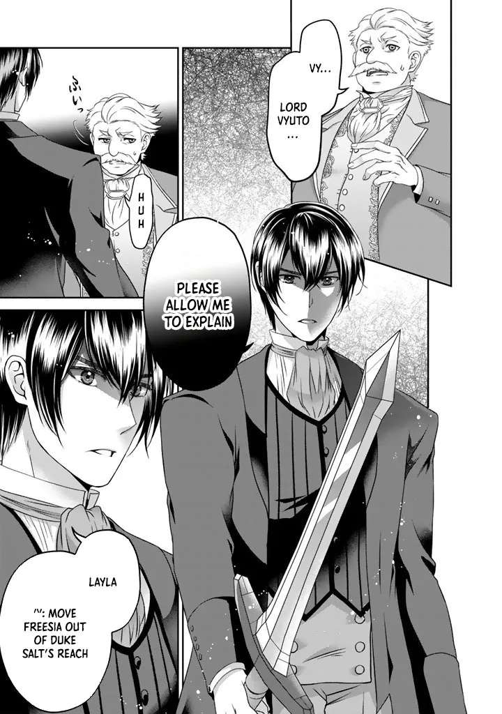 The Noble Lady Who Lost Everything to Her Sister Learns of Her Fiancé’s Betrayal and Returns to the Past Chapter 15 - page 1