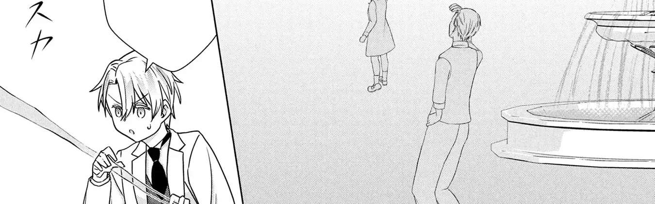 Kokai Shuraba De Konyaku Ga Nakunarimashita Korekara Shigoto To Koi Osagashimasu! Chapter 12 - page 27