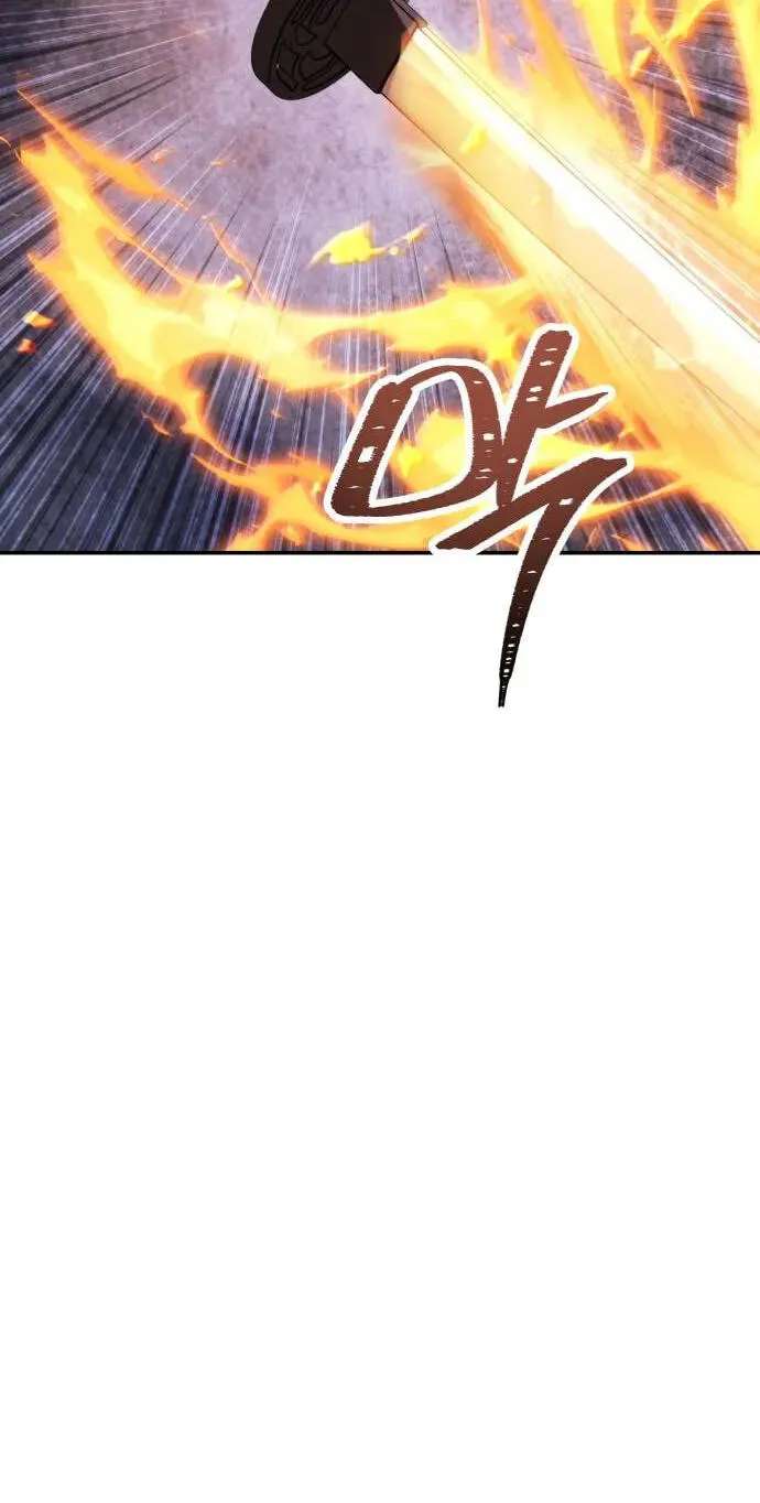 The World's Strongest Regime Chapter 17 - page 159