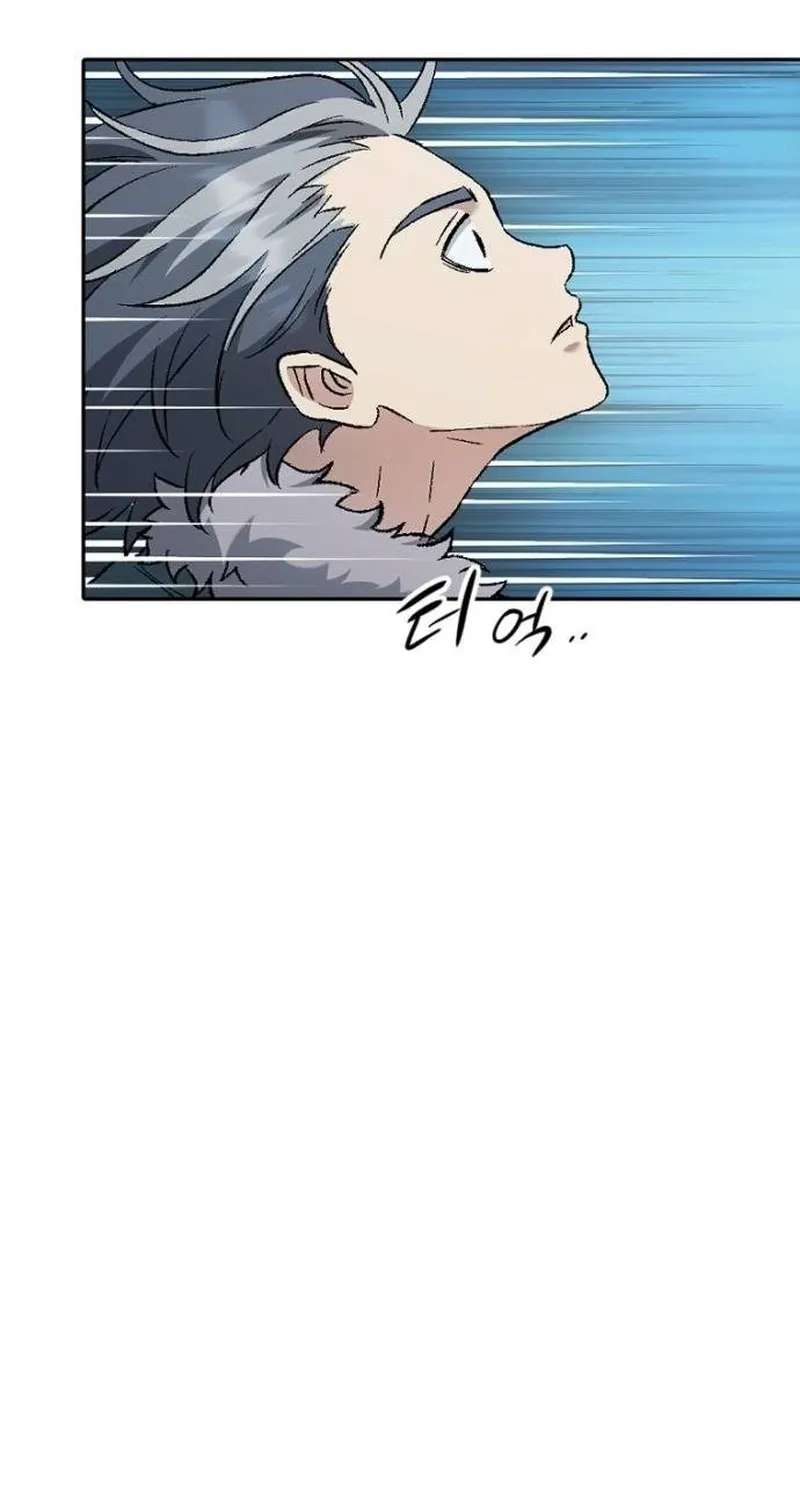 Beast Saga Chapter 11 - page 65