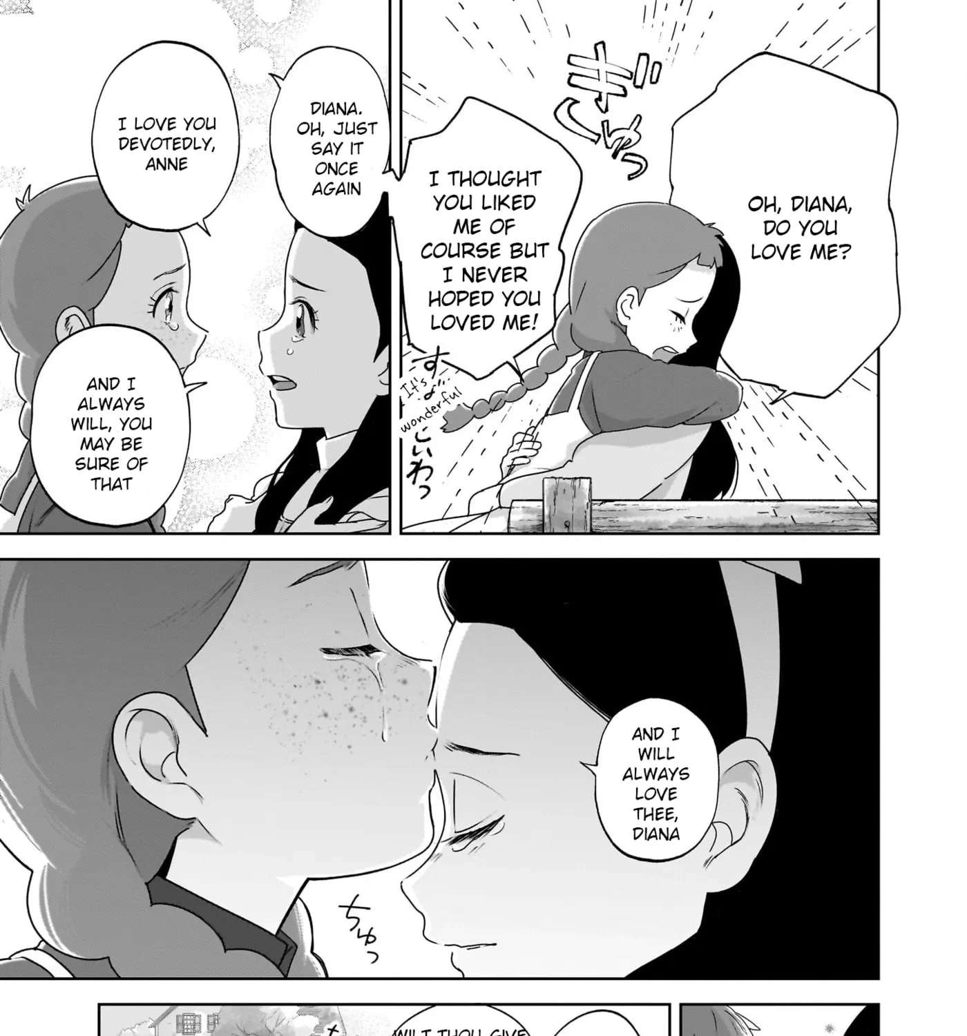 Anne Shirley Chapter 5 - page 5