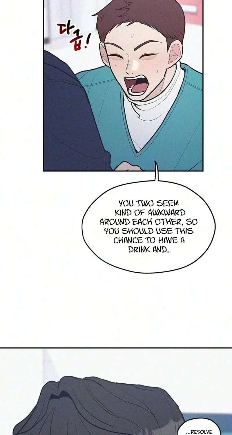 28, Youth! Chapter 7 - page 8