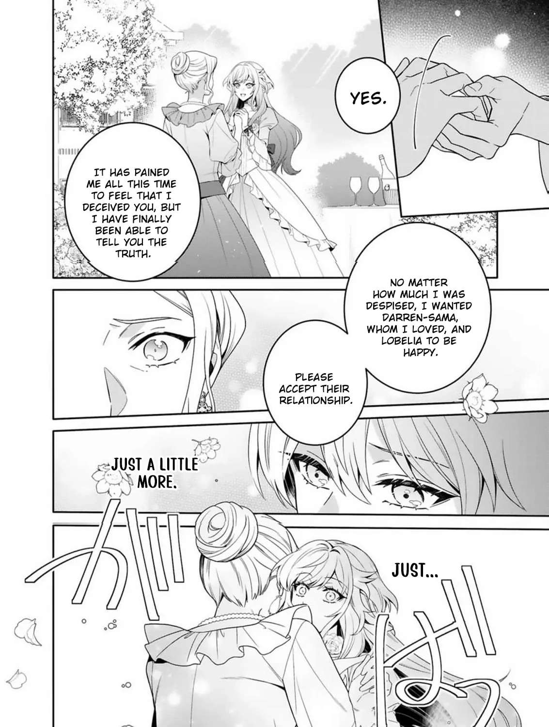 Tensai Akujo wa Uso wo Miyaburu Chapter 3 - page 16