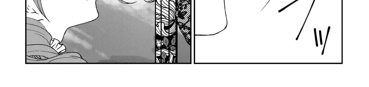 Inochi ga Areba Yokatta Chapter 1 - page 66