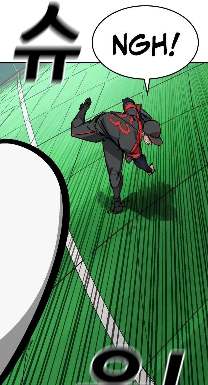 Winning Shot! Chapter 127 - page 98