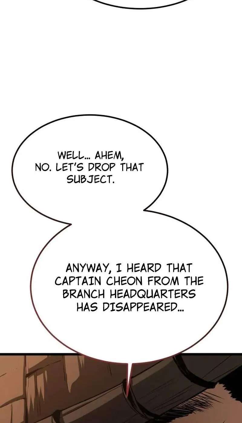 The Former Supreme Chapter 16 - page 27