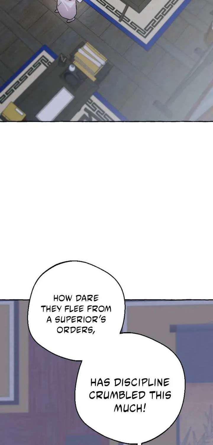 Hyangdan Chronicles Chapter 2 - page 105
