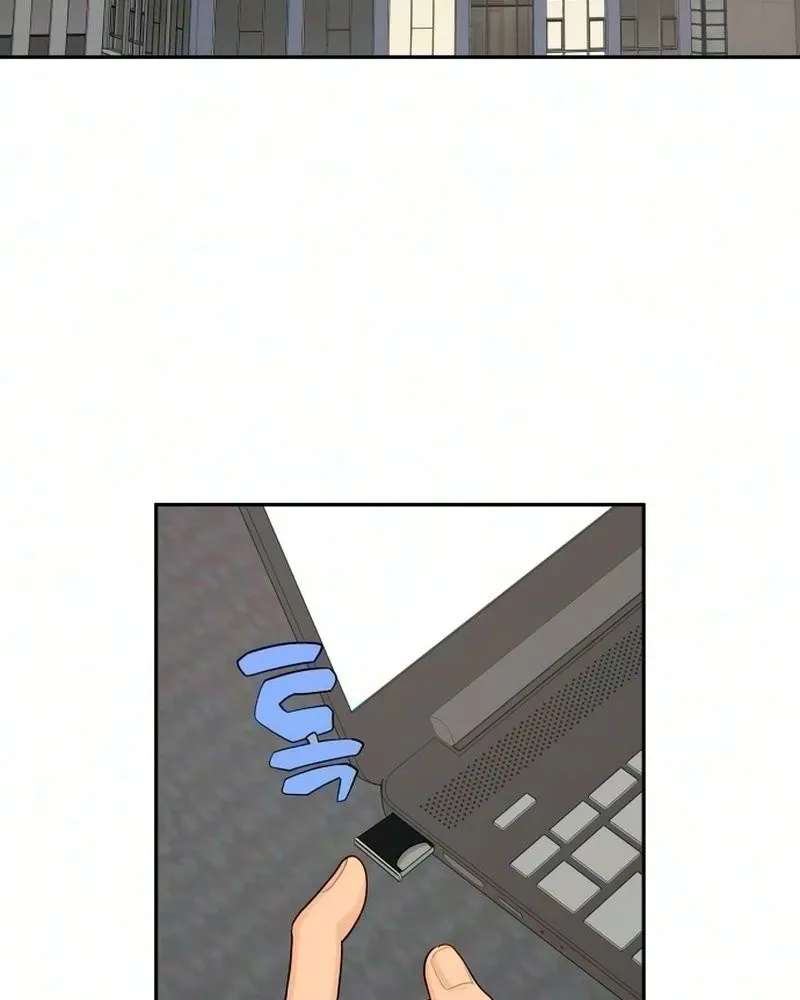 Hug Us Chapter 29 - page 102