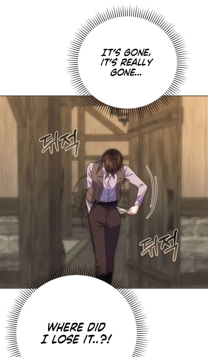 The Duke of Hermont's Male Mistress Chapter 4 - page 75