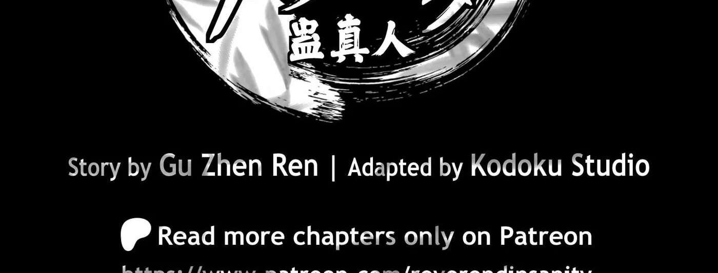 Reverend Insanity Remake Chapter 28 - page 4