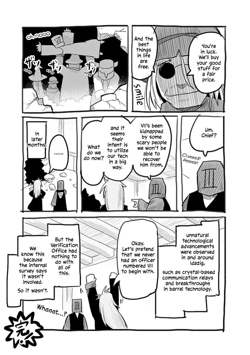 Ryuu to Yuusha to Haitatsunin Chapter 45.1 - page 12