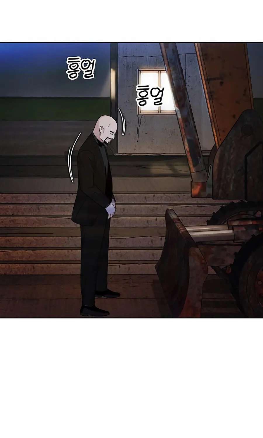 Lotto 1st Place Winner Goes to Work Too Chapter 93 - page 91