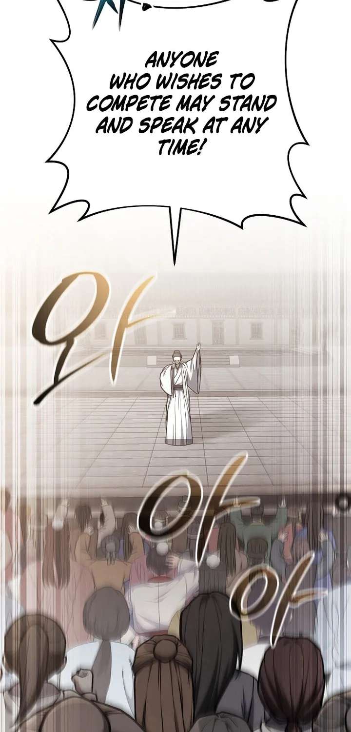 Third-rate Martial Family Becomes the Best Under Heaven Chapter 25 - page 38