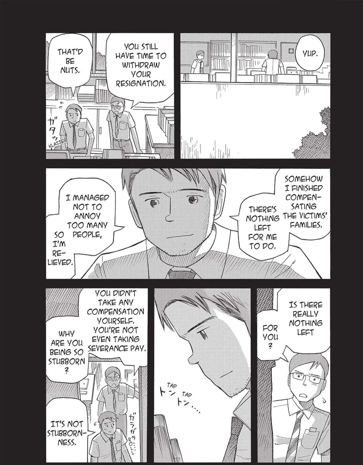 Futatsu no Spica Chapter 83 - page 17